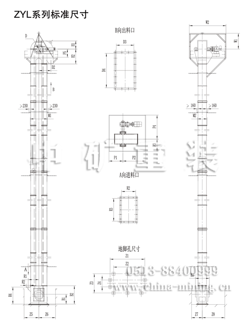 型材卷圓機(jī)特點(diǎn)顯著且應(yīng)用廣泛